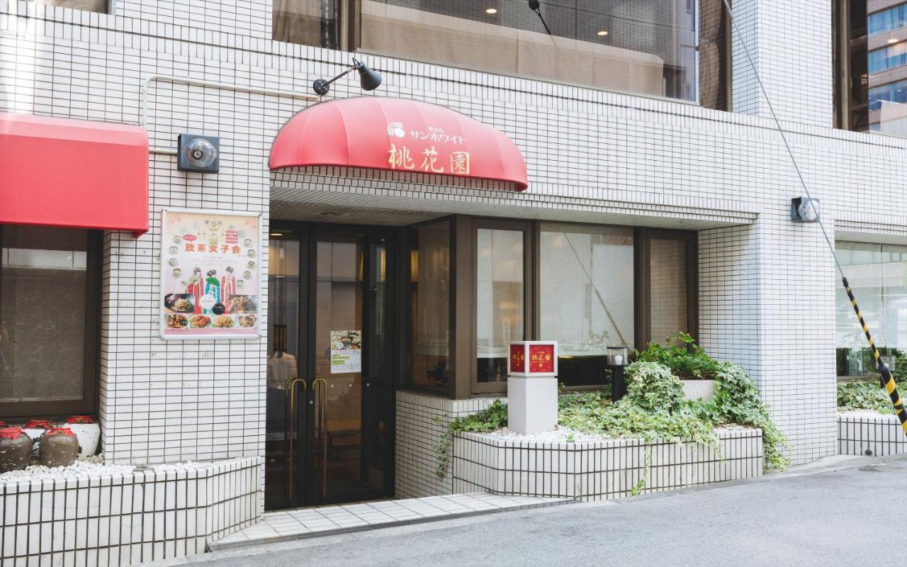 Hotel Sun White Osaka Buitenkant foto
